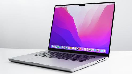 AppleがタッチスクリーンとFace IDをMacBookに導入しない理由とは