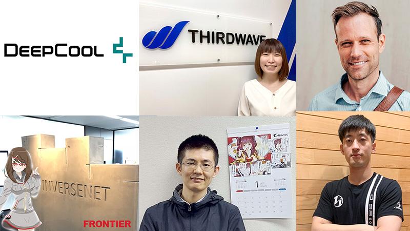 PCパーツ各社に聞く「今年の意気込み」と「去年の売れ筋」【2022年版/中編1】 