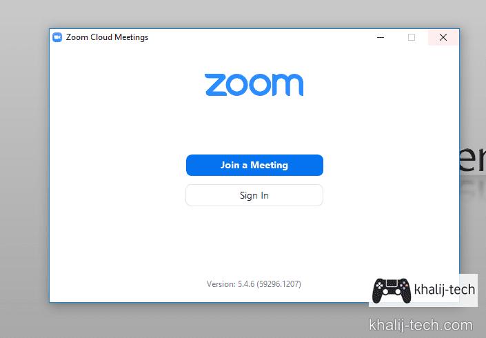 تحميل برنامج زووم zoom برابط مباشر ميديا فاير 