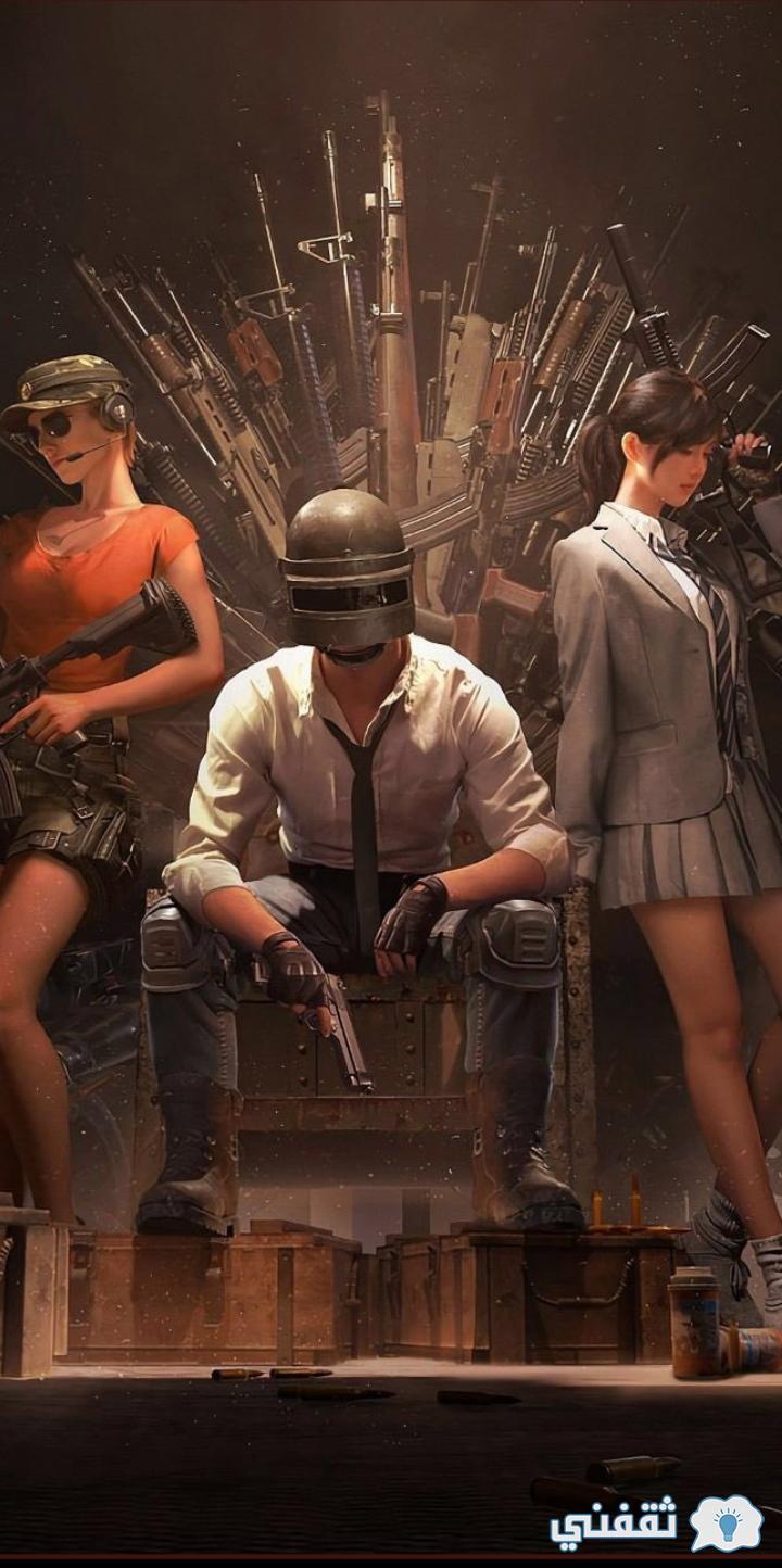 Update لعبة ببجي موبايل 2022 بالمميزات والإضافات الجديدة لـ pubg mobile 