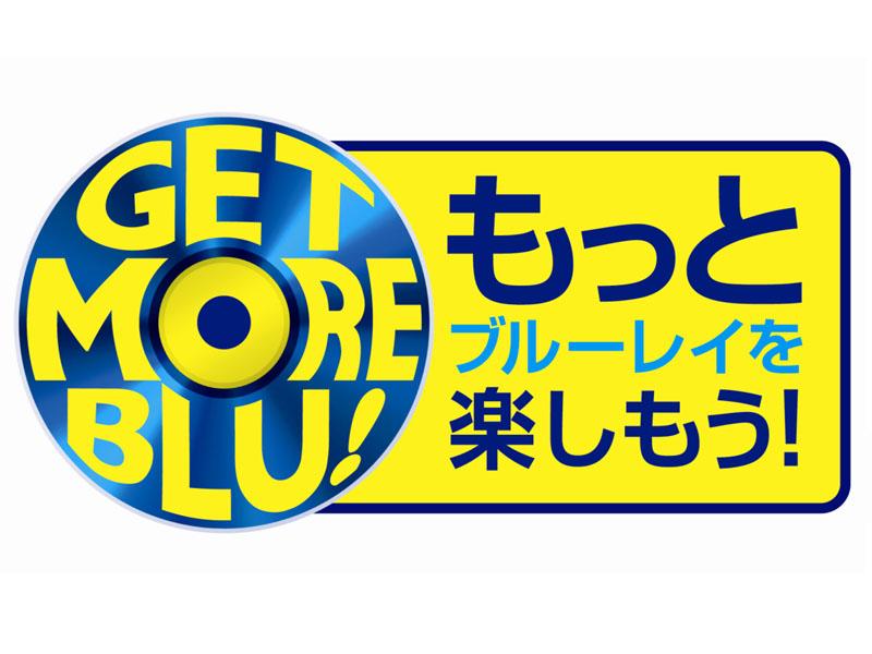  85 Blu-rays are converted to 2,500 yen. Ask SPE for "aim"