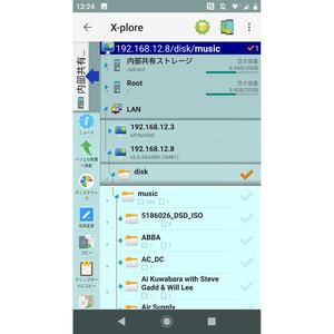 Android端末間を直接Wi-Fiでつなげる? - いまさら聞けないAndroidのなぜ 