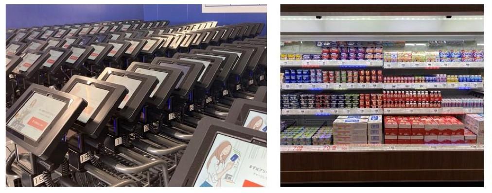 Trial, state -of -the -art smart store in Miyako City, Fukuoka Prefecture, the first AI refrigerated case, etc.