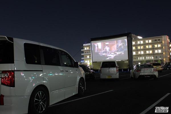 Experience the drive -in theater and the latest car AV [Carrozzeria Excursion] is really fun!