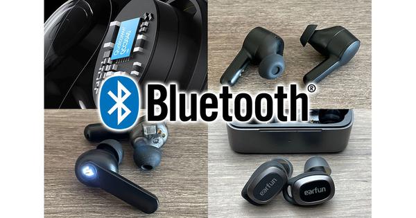 安くてイイTWSイヤホンは「Bluetooth SoC」で選べ! お手ごろネット専売機種の実力は