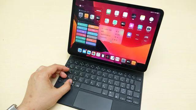 The most productive technique in the "iPad keyboard"