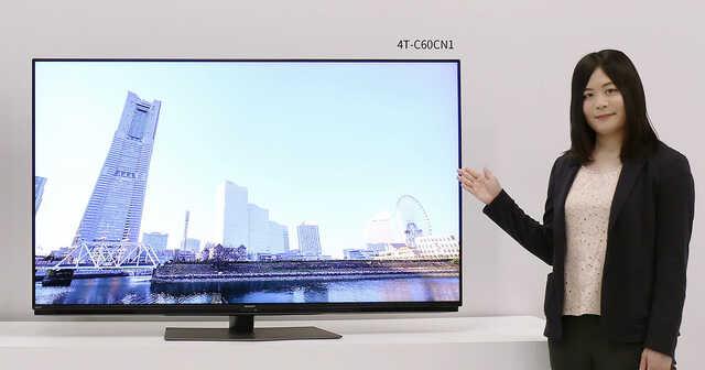 「AQUOS」テレビに再起動を繰り返す不具合　シャープが訪問修理での対応を発表