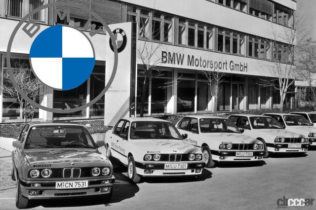 Matsushita Electric is founded/WRC champion Valter Roll is born/German prestigious BMW is founded!【What day is it today?March 7]