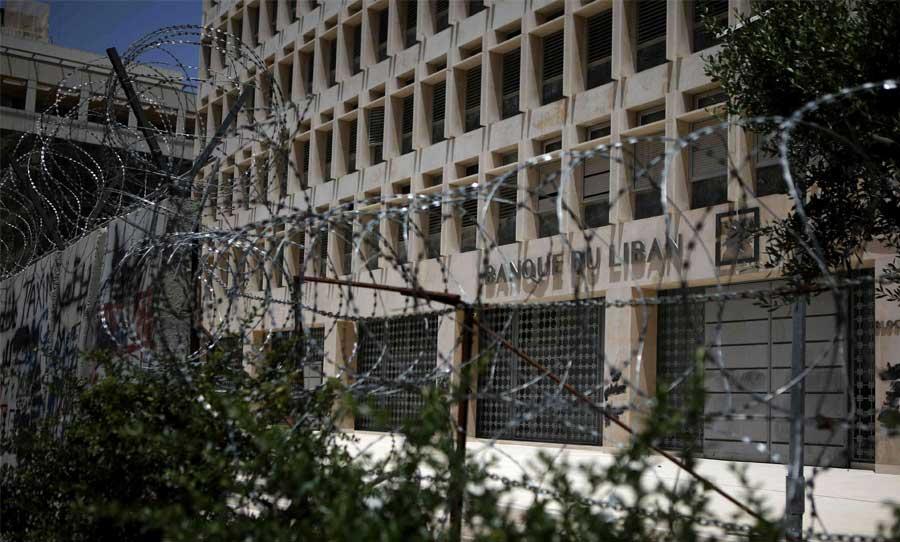 Lebanon: The Central Bank stresses the need for a forensic audit firm to carry out its business