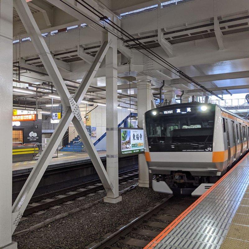 Japan's first!Clinic online medical treatment is also possible at the station platform