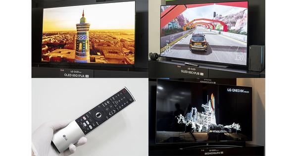 “すっ”と使える新LGテレビを見た - 画音質調整はTV任せ、ゲーム強化も