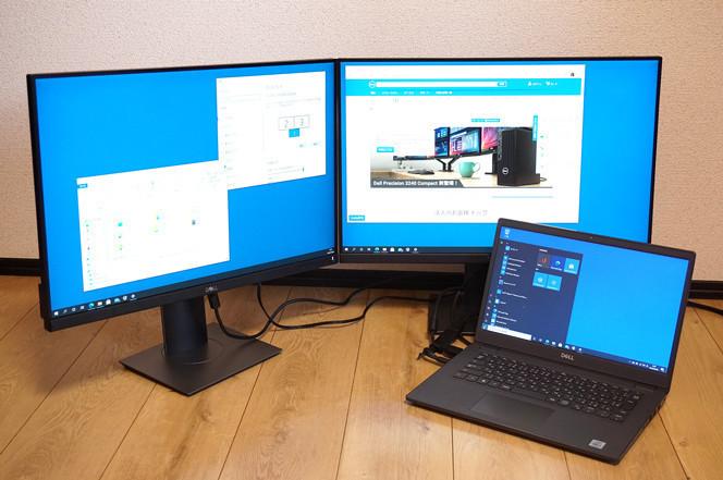 Multi -display is recommended for telework !! "3 -screen multi environment" which is highly used for around 150,000 yen