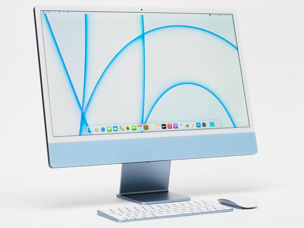 "IMac" equipped with M1 is 24 inches and 4.5k