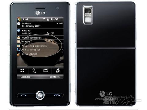 Immediately before the release of ISAI, Dr. Yamane looks back on the history of LG smartphones