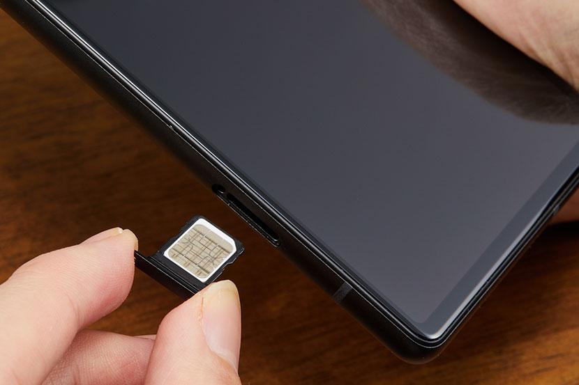 [Explanation] What is "SIM card" that is indispensable for smartphones?Explains the role and the features of the latest standard "ESIM"