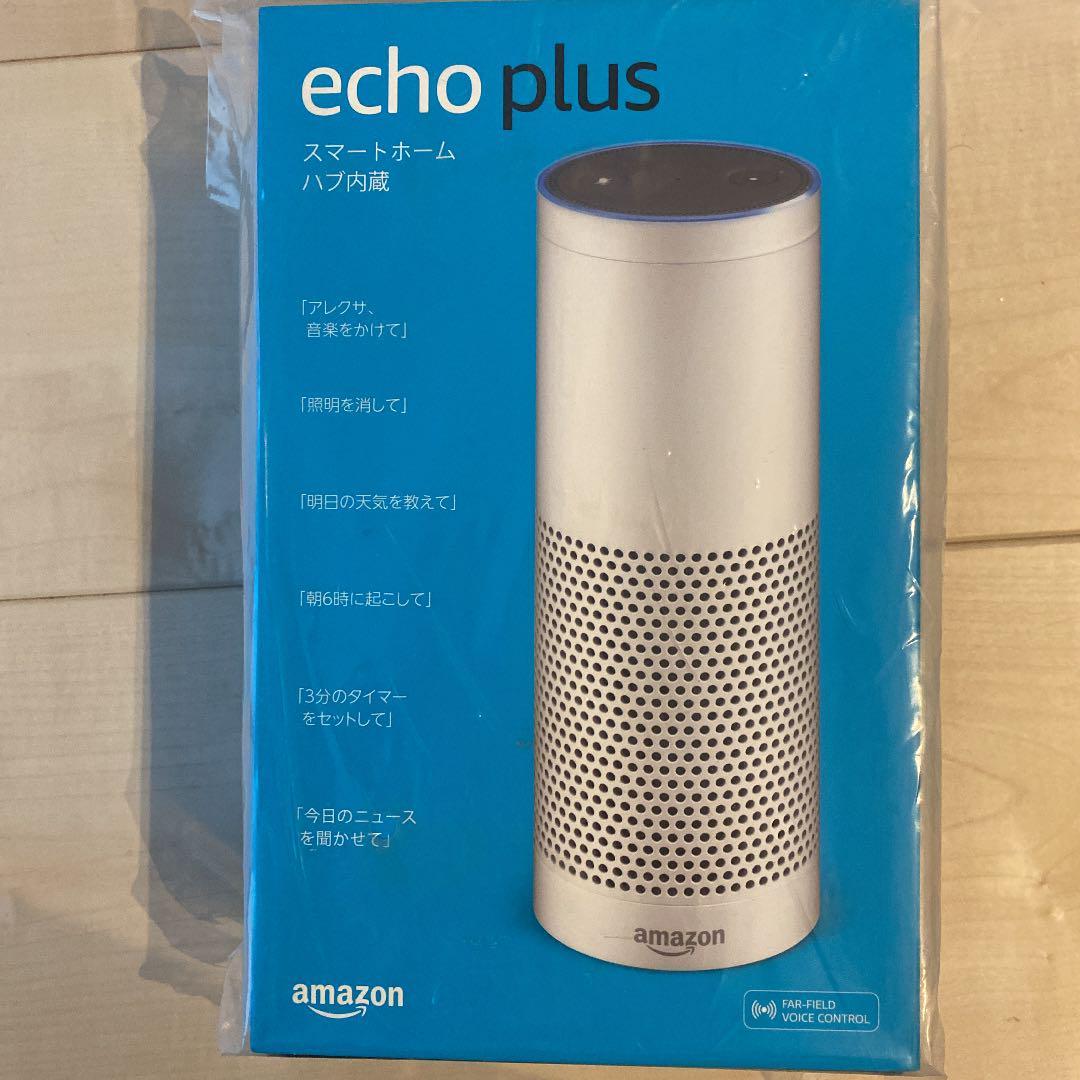 アマゾン「Echo Plus」レビュー--スマートホームハブとしての実力は？ 