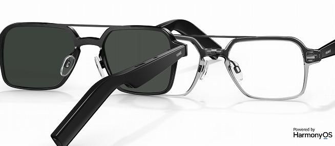 Announces smart glass that runs on HARMONYOS!Sumahon !!