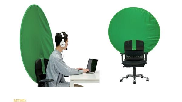 【便利】ゲーム実況やWeb会議などにぴったりの折りたたみ式背景スクリーンでデスク環境を快適に！ ノートPCスタンドなどのデスクアクセサリー5種が新登場 