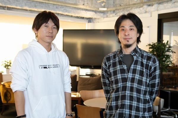 Kenju Furuichi and Hiroyuki Hiroyuki will be "Bukkaku", how to associate with the money in the future.