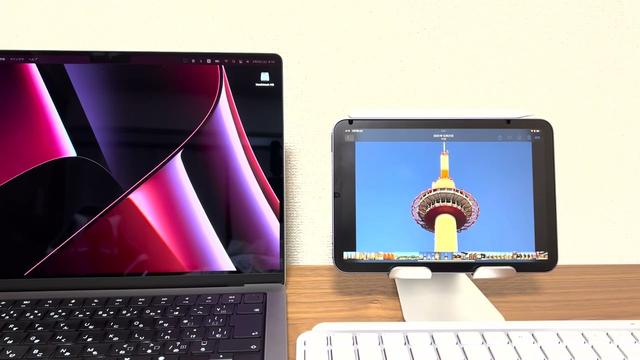 macOS新機能「ユニバーサルコントロール」を試す！ macとiPadの作業がシームレスに