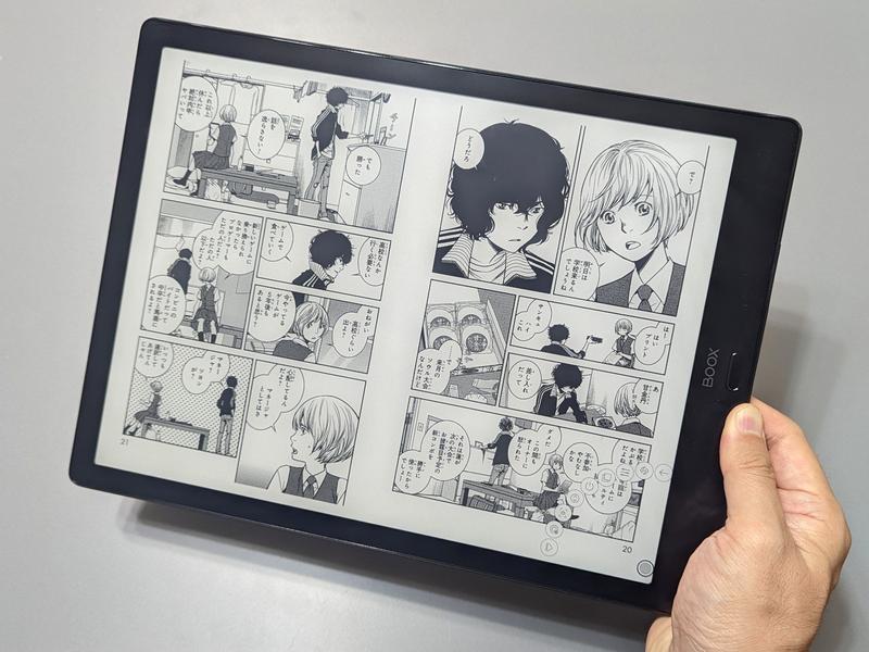 A 13.3 -inch E -INK tablet "BOOX MAX LUMI2" that can use Google Play.Actually large screen of A4 size, operation crispy by enhancing specifications