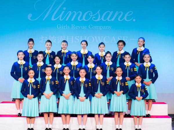 広井王子総合演出のレビューカンパニー「少女歌劇団ミモザーヌ」が4期生を募集　「秘めた力を絶対に見抜いてくれるはず！」 