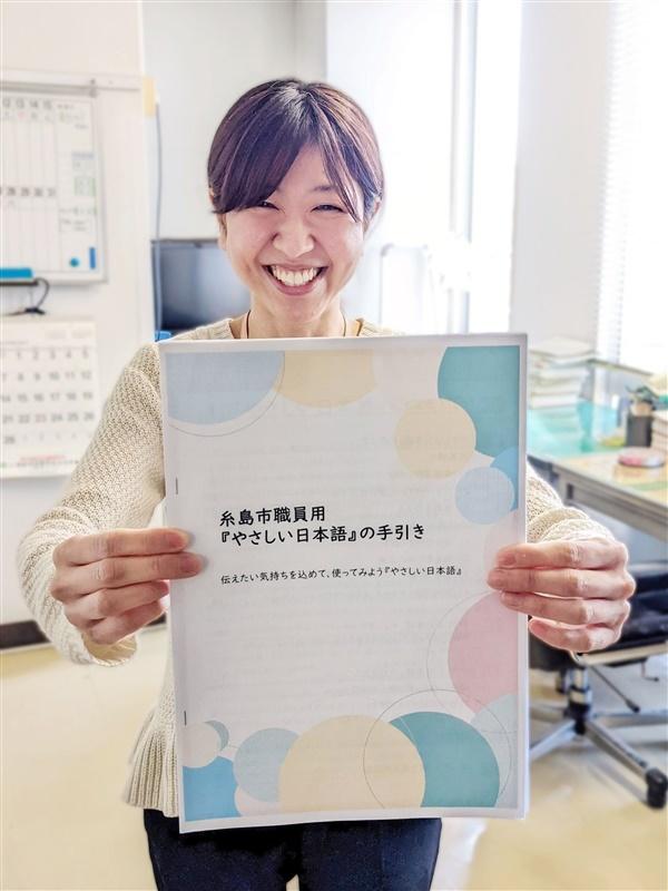 「政府は留学生を軽んじている」日本語学校、憤る関係者…使命感で踏ん張る現実