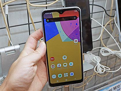 Android 11対応の「Galaxy A21」が9,980円！未使用品が500台以上入荷