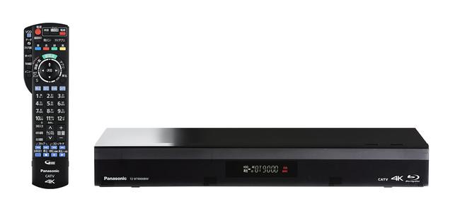 CATV Digital Set Top Box released TZ-BT9000BW