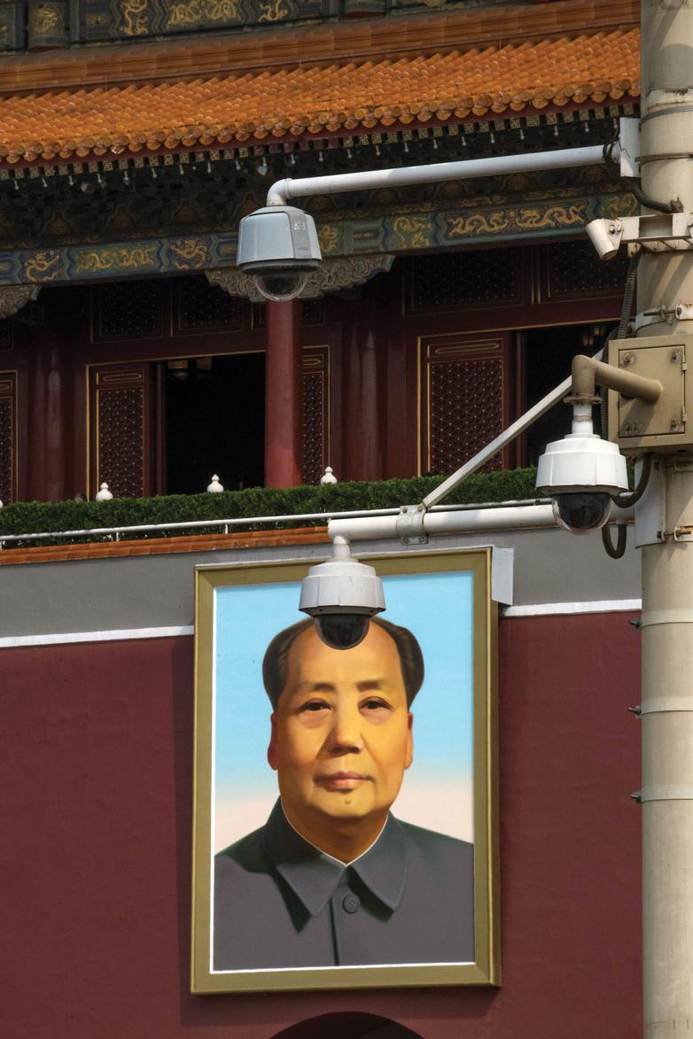 データを武器に変えた
「最強の独裁国家」
中国・社会信用システムの闇