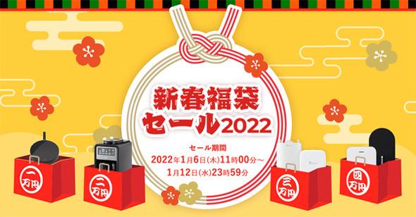 auの「無線LAN STICK」が接続できるデバイスを拡充　手持ちのタブレットやPCでも利用可能に