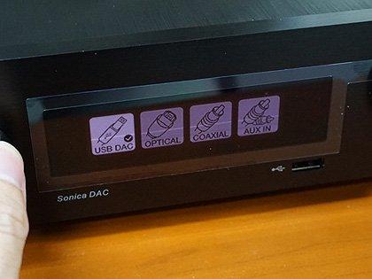 オーディオファン注目の格安USB DAC「Sonica DAC」が発売 