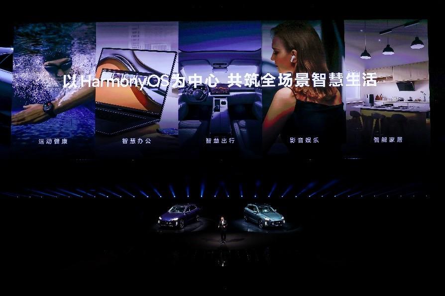 More than innovation: Huawei launches new products for seamless AI life