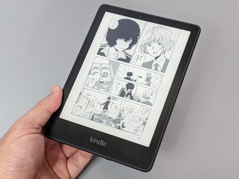 With a full model change, the screen has been enlarged to 6.8 inches, and page turning has become explosive! "Amazon Kindle Paperwhite (11th generation)"