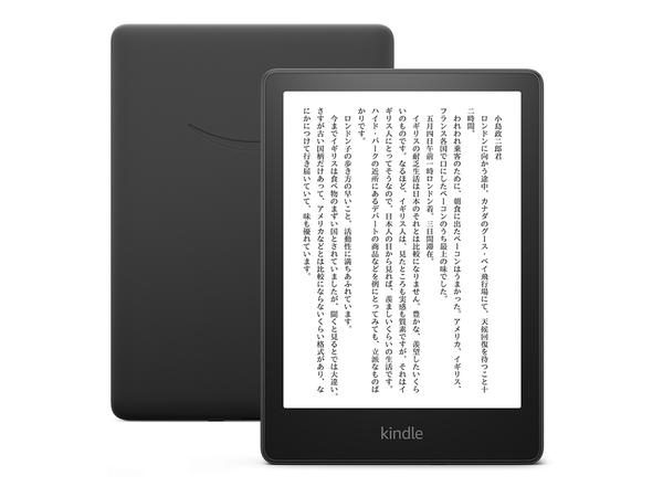 フルモデルチェンジで画面が6.8型に大型化、ページめくりも爆速に!「Amazon Kindle Paperwhite(第11世代)」 