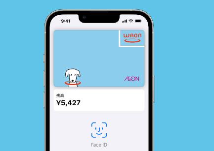 Apple PayがWAON、nanacoに対応！おサイフ化が進むスマートフォンの未来