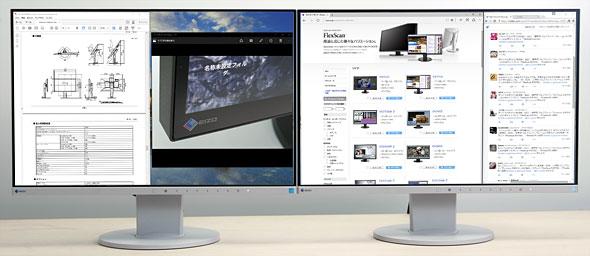 Windows 10をもっと便利にする「マルチディスプレイ」活用テク：ノートPCもデスクトップPCもより快適に（1/2 ページ） 