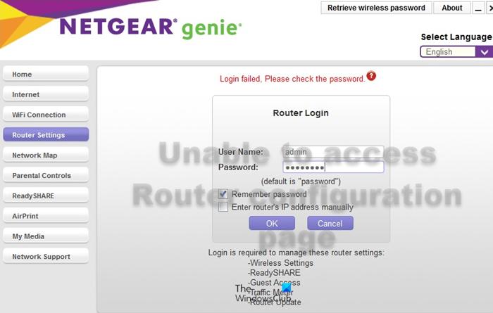 Unable to access Router configuration page using login URL or IP address