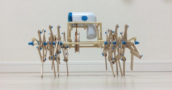 Media Dr. Katayama's 100 uniform robot laboratory in Katayama 12 -legged robot that reproduces "Strand Beast" with a low budget