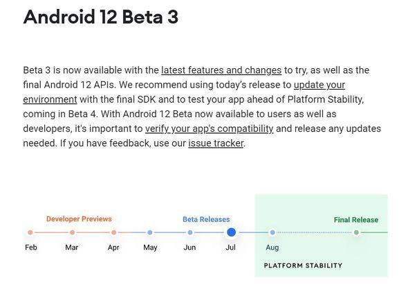 Android 12 beta 3リリース　自動回転の改善や縦長スクショ機能追加など 