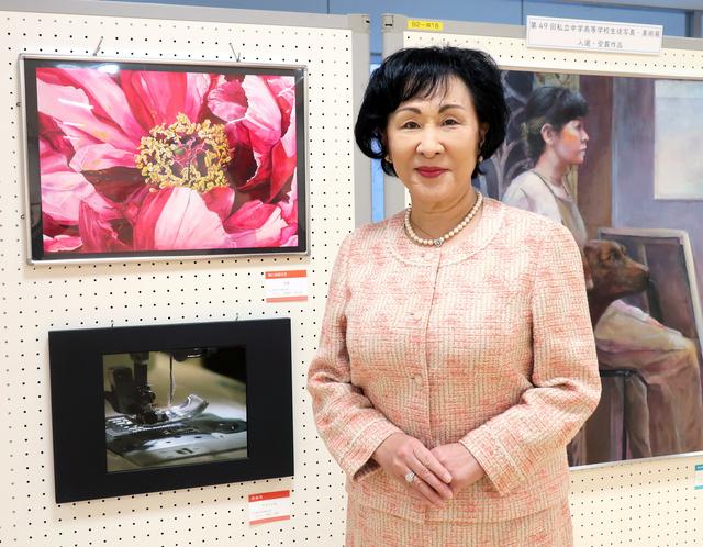 いつまで女子校?女子美大付属校長の思い 「ガラスの天井」壊すのは