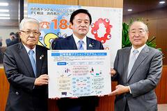  Action(活動) 週刊 経団連タイムス　2021年9月30日 No.3515 コロナ禍でも活発なインド経済 －最近の動向と産業政策