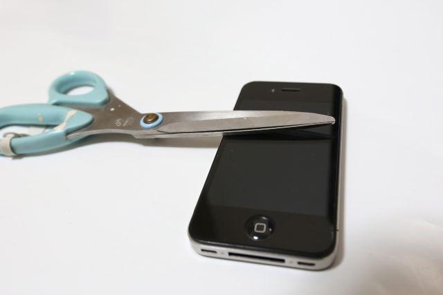 GLAS.T GLASS SCREEN PROTECTOR: A LCD protector made of "glass" that is resistant to impact.