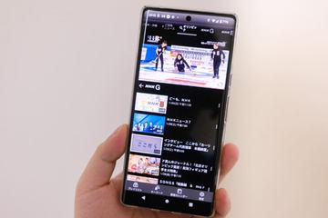 北京五輪をスマホやPCでいつでも視聴!「NHKプラス」の使い方