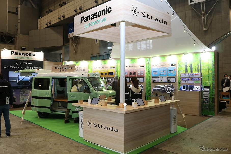 Large screen for light campers!Panasonic's Strada F1X ... Japan Camping Car Show 2022