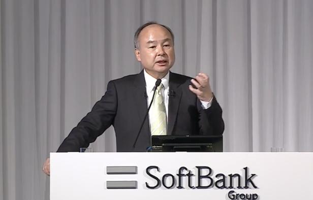 Softbank's "ARM selling", where business good luck boosts, is the buyer?