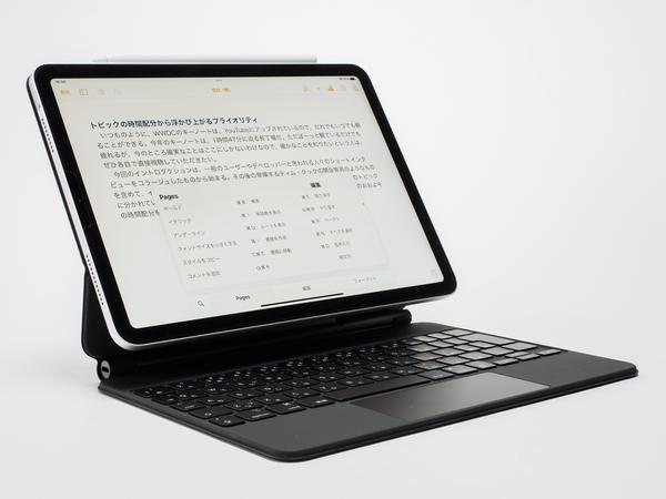 iPadとMacの境界がさらに曖昧になる「iPadOS 15」パブリックベータの注目点