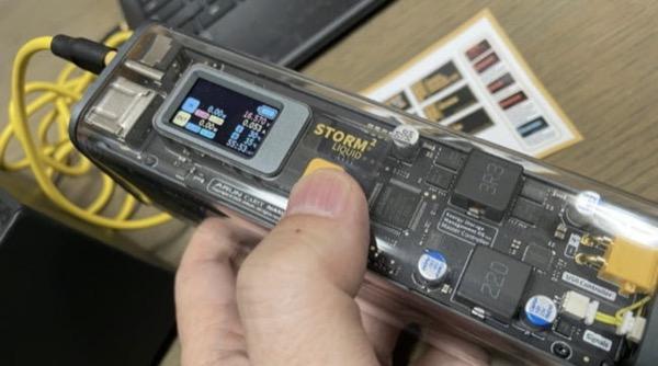 Try the multifunctional skeleton battery "STORM2" with full color LCD