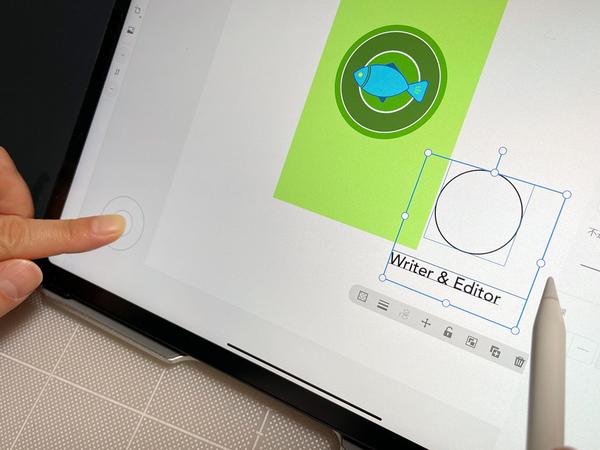 初心者にも簡単「iPad版」Adobe Illustrator＆Photoshop入門