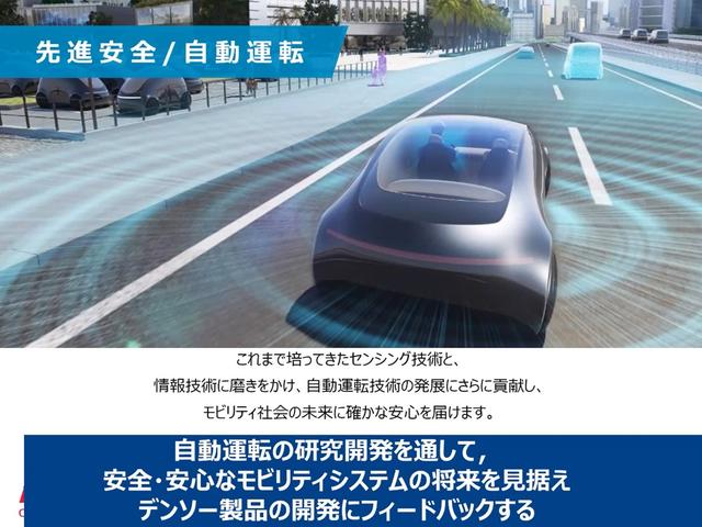 デンソーの技術セミナー「DENSO Tech Links Tokyo」レポート。自動運転の進化を支える最新のAI研究開発を紹介